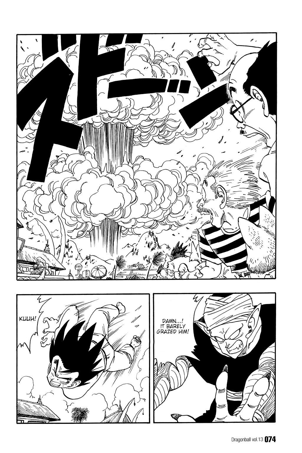 Dragon Ball Chapter 184 14